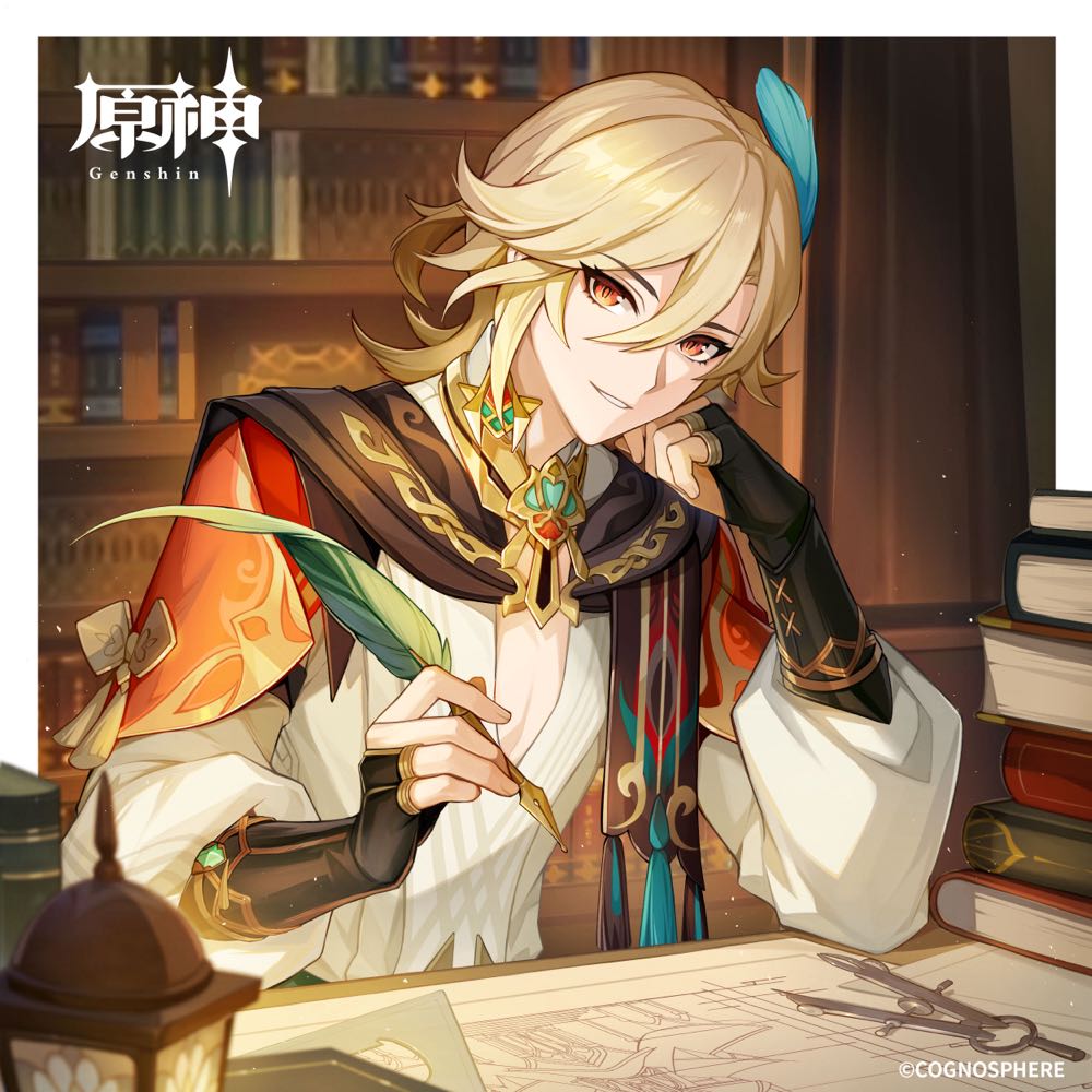 Fire Emblem (Chloe)  vinyl figure collectible - Main Image 2