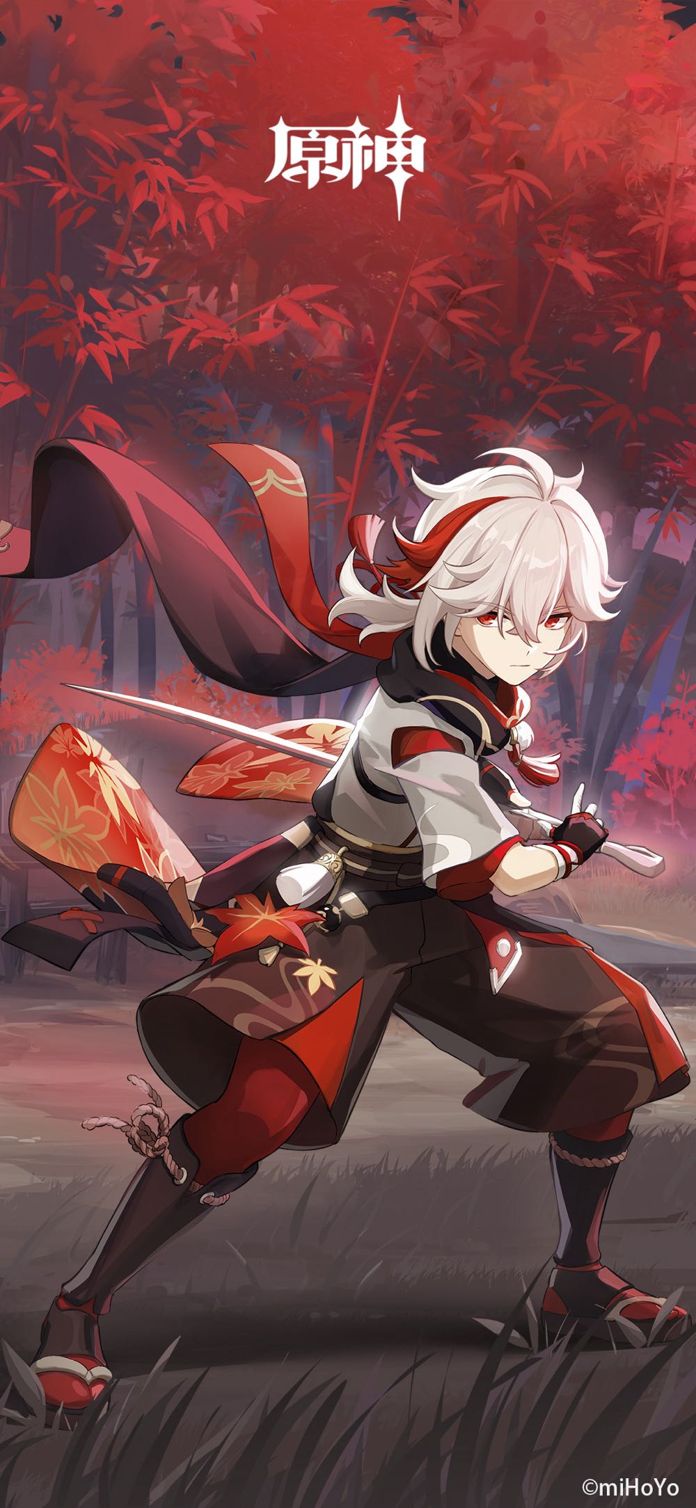 Fire Emblem (Bernadette)  vinyl figure collectible - Main Image 2