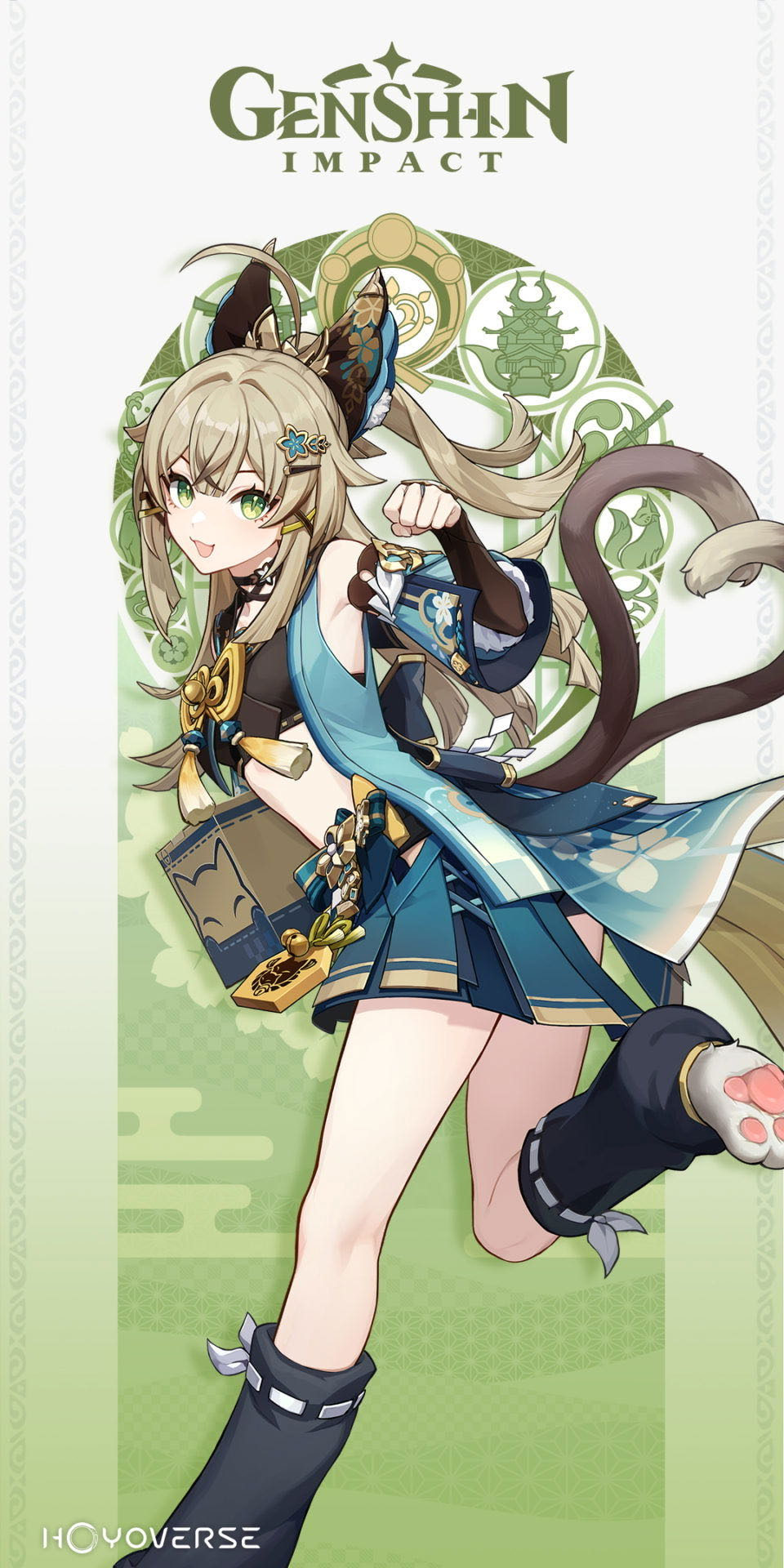 MS Gundam Seed:Strike Gundam