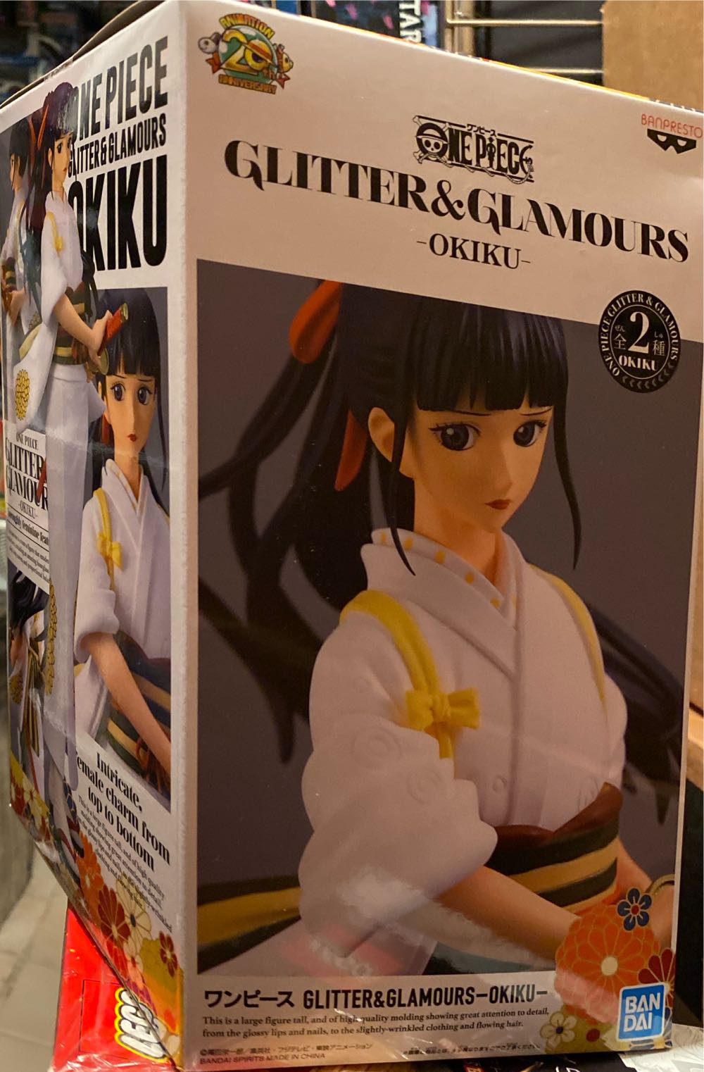 Banpresto Onepiece Glitter & Glamours-okiku-ver.b Multicolor - One Piece vinyl figure collectible [Barcode 4983164199413] - Main Image 2