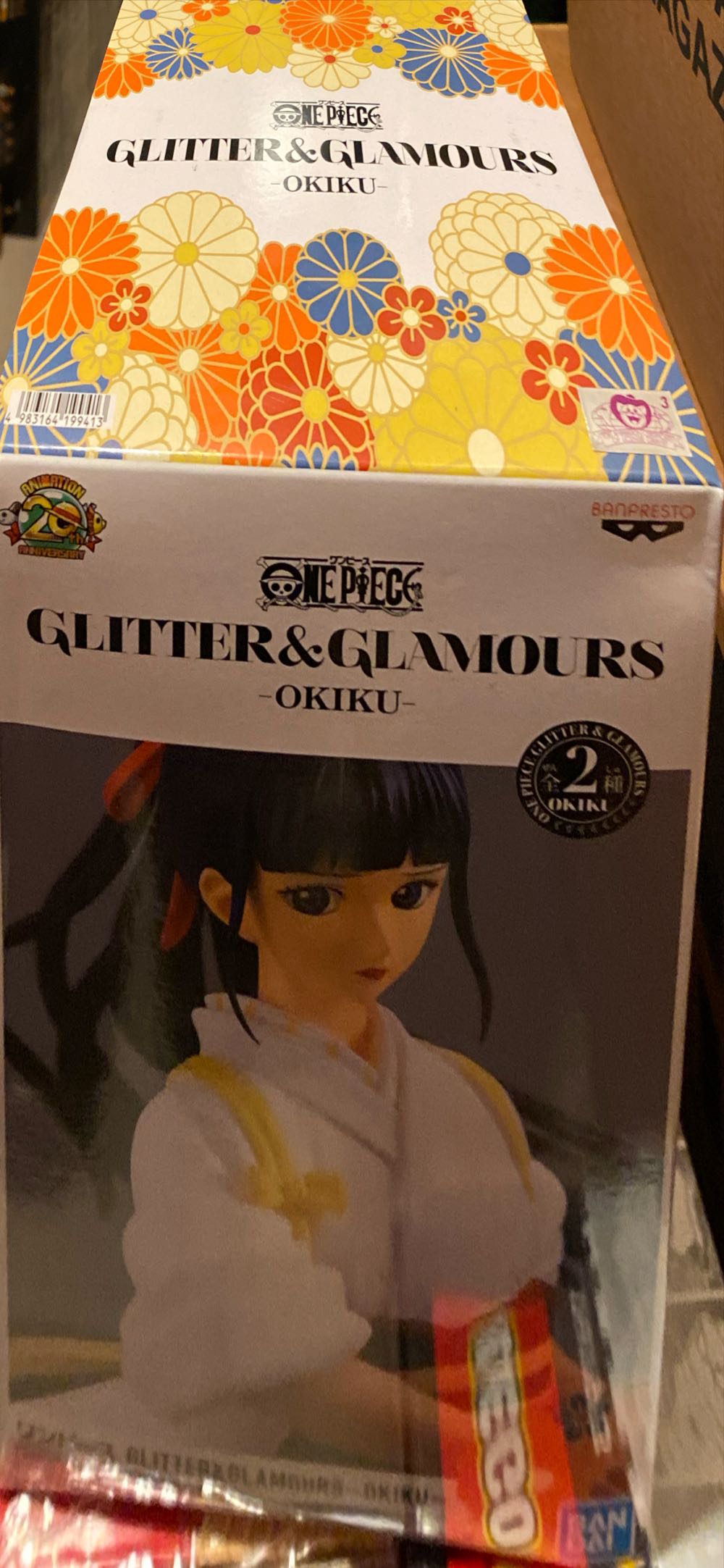 Banpresto Onepiece Glitter & Glamours-okiku-ver.b Multicolor - One Piece vinyl figure collectible [Barcode 4983164199413] - Main Image 3