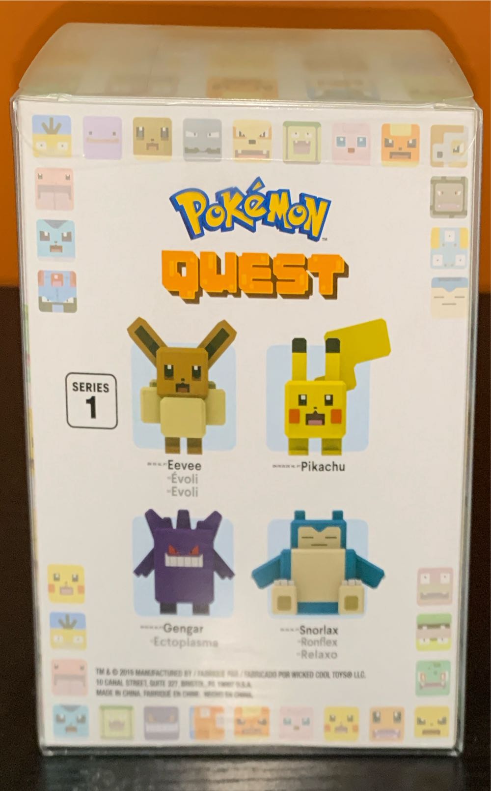 Eevee  vinyl figure collectible [Barcode 889933977043] - Main Image 3