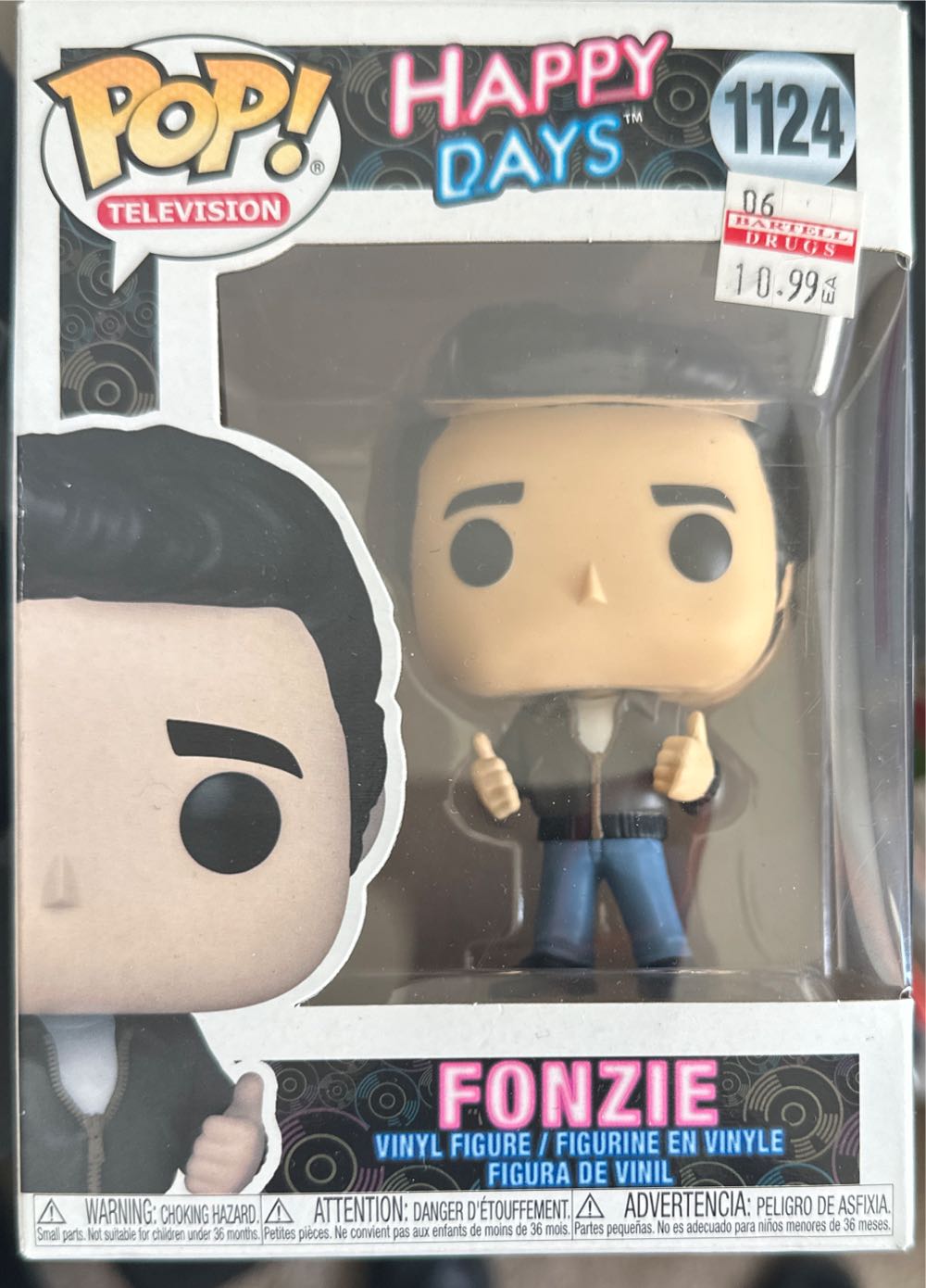 Bryce Harper Philadelphia Phillies Mlb Big Shot Ballers 5”