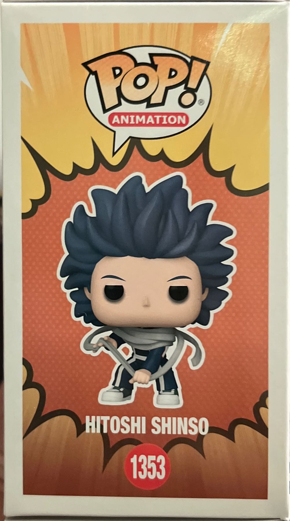 My Hero Academia: Hitoshi Shinso, #1353 (Chase) - My Hero Academia vinyl figure collectible [Barcode 889698673310] - Main Image 2