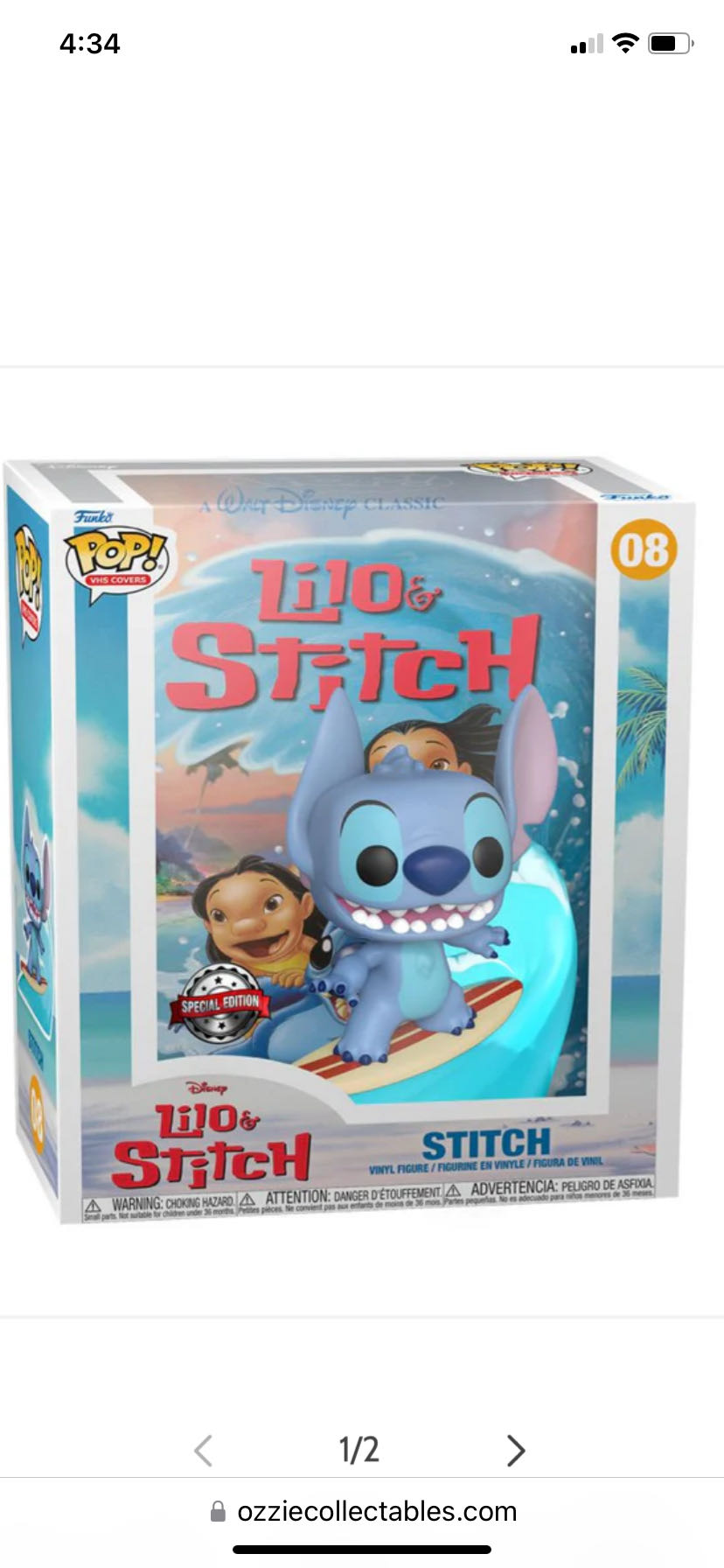Surfing Stitch - Lilo and Stitch vinyl figure collectible - Main Image 2