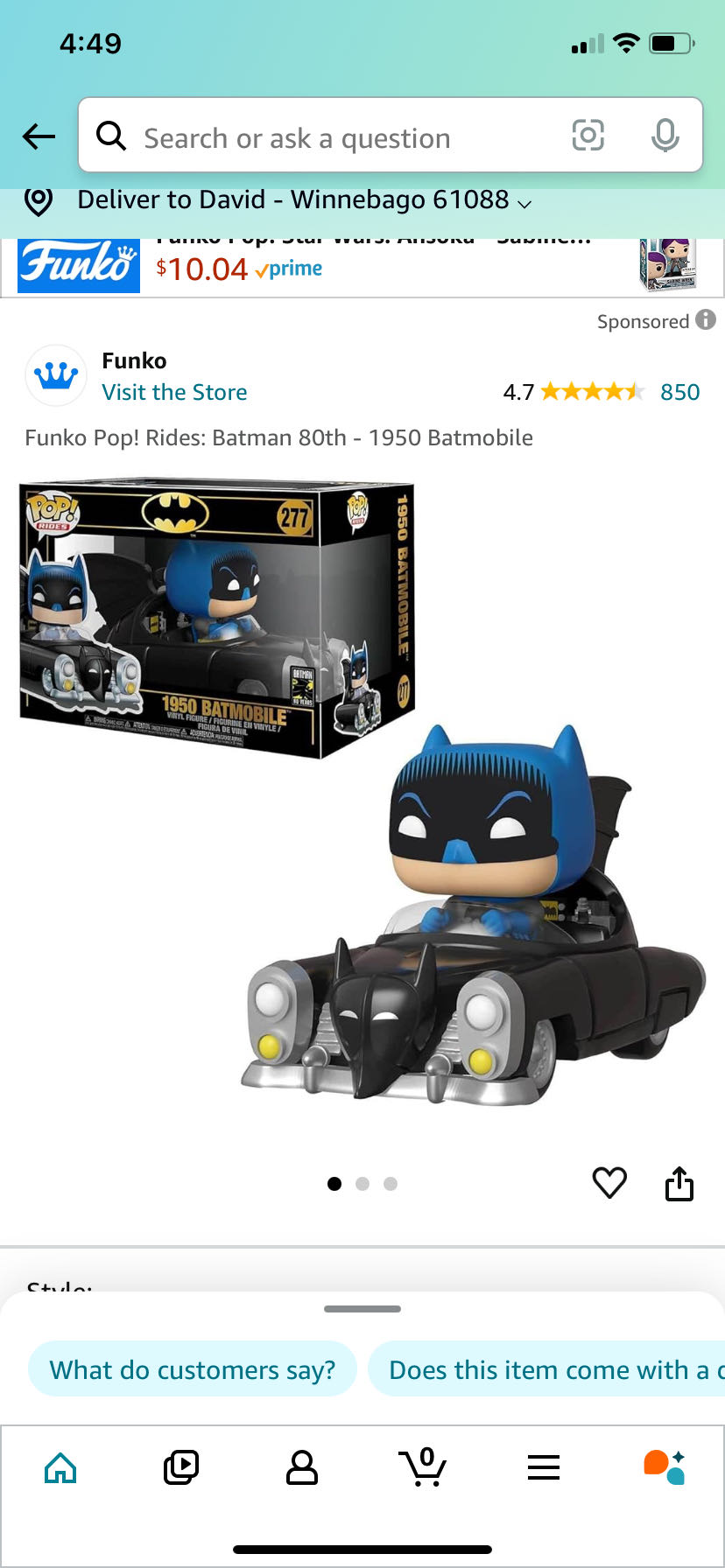 1950 Batmobile - Batman vinyl figure collectible - Main Image 2
