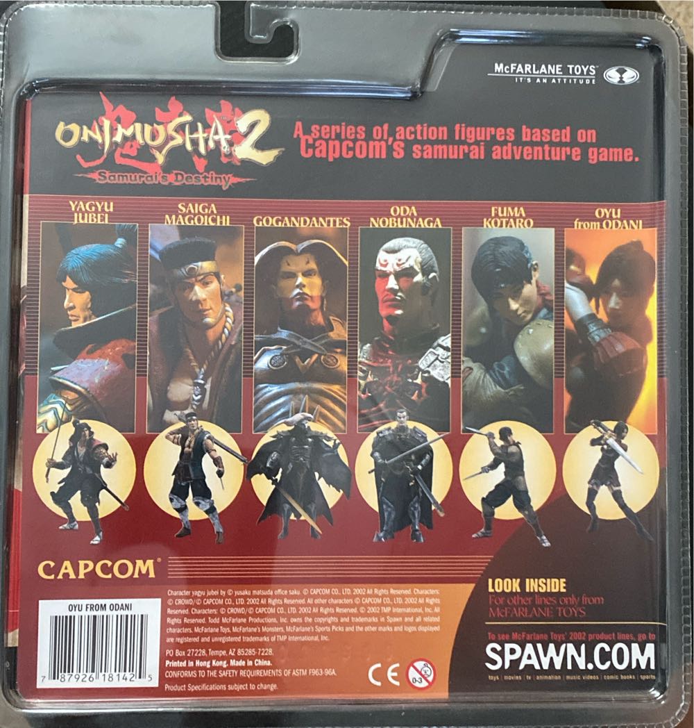 Onimusha 2 Samurai’s Destiny Oyu From Odani Action Mcfarlane Spawn Oyu New Ultra Brand  vinyl figure collectible [Barcode 787926181425] - Main Image 3