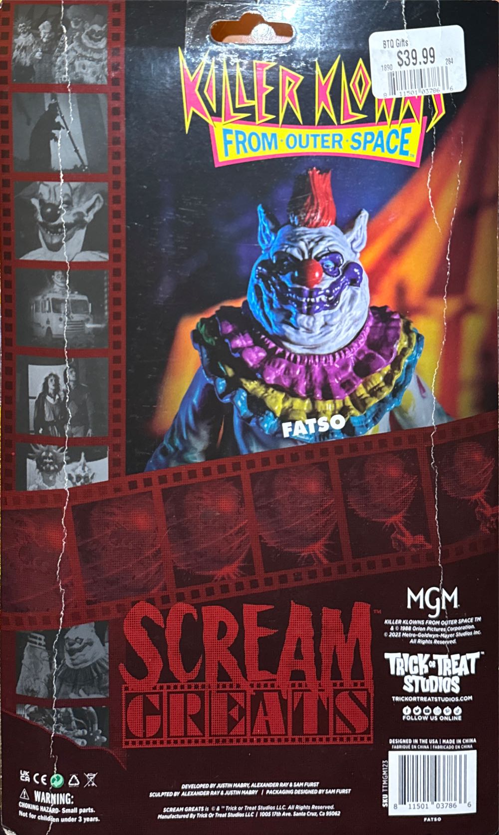 Fatso  vinyl figure collectible [Barcode 811501037866] - Main Image 2