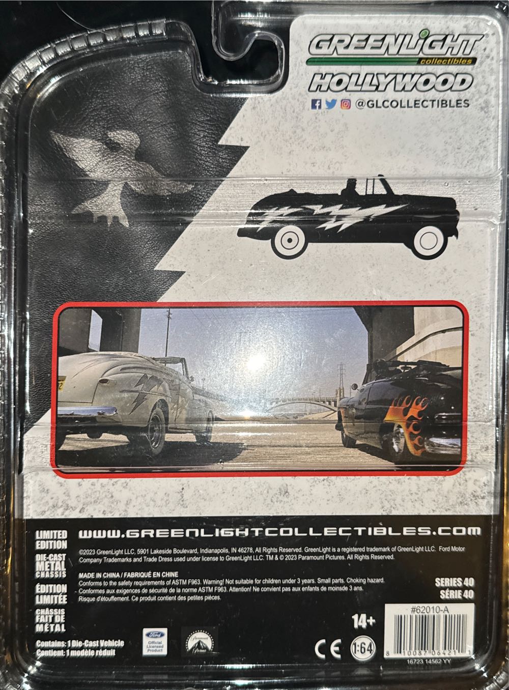 Greased Lightning  vinyl figure collectible [Barcode 810087064877] - Main Image 2