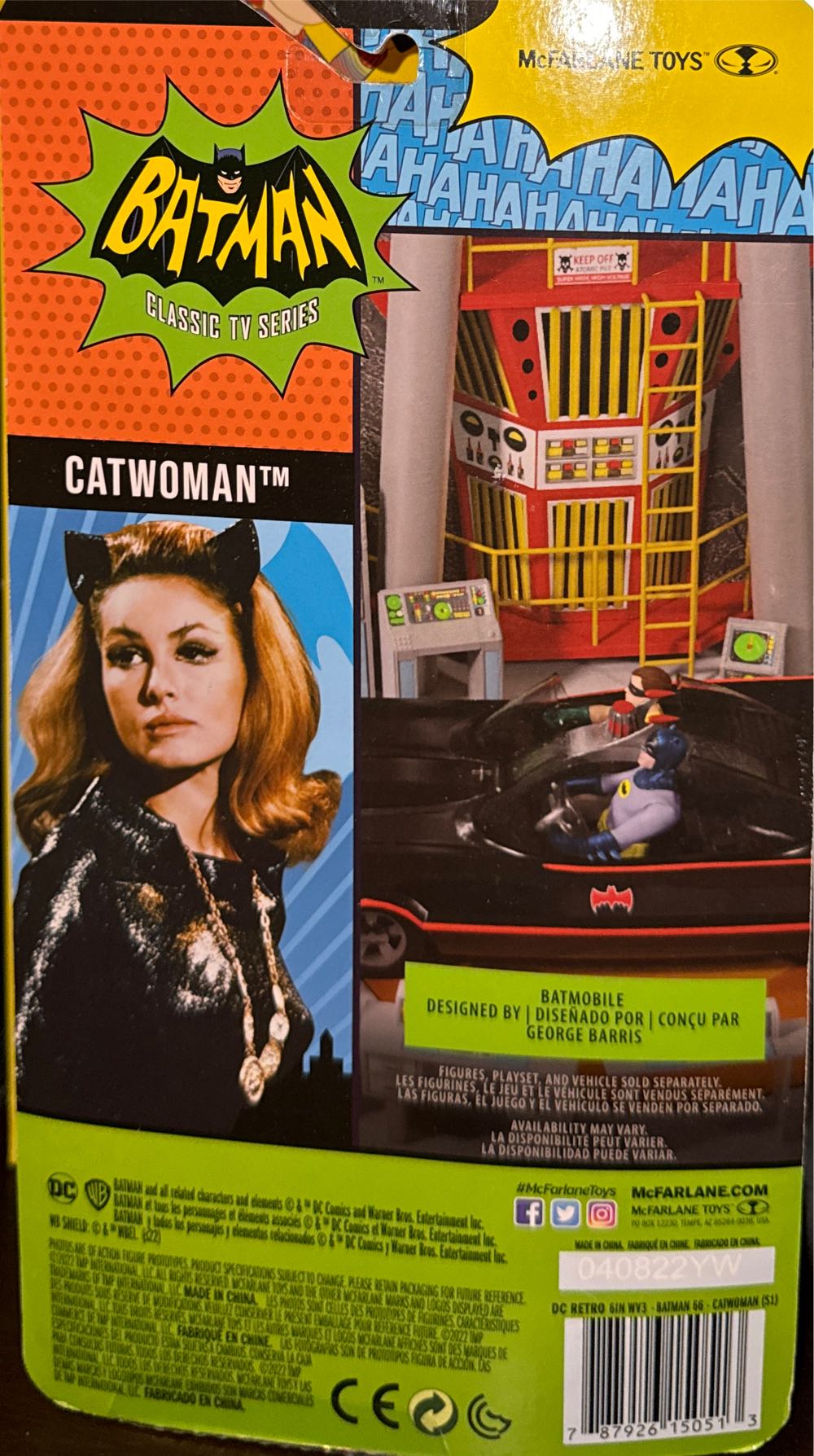 Catwoman - Batman vinyl figure collectible [Barcode 787926150513] - Main Image 2