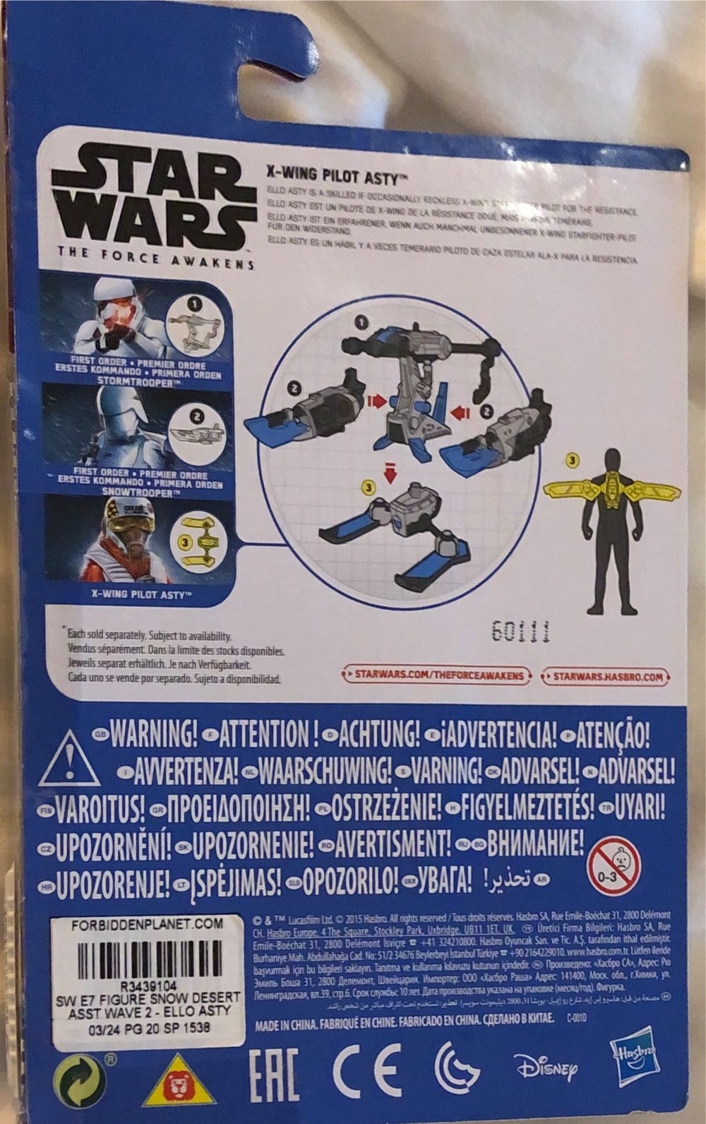 X-Wing Pilot Asty  vinyl figure collectible [Barcode 5010994920388] - Main Image 3
