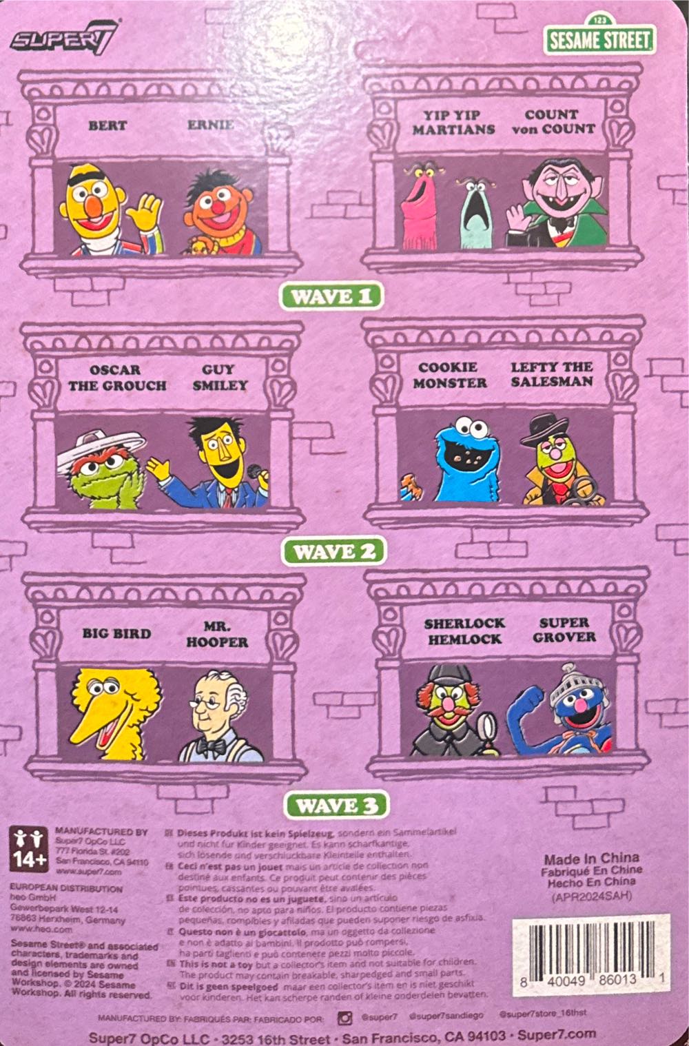 Big Bird - Seasame Street vinyl figure collectible [Barcode 840049860131] - Main Image 2