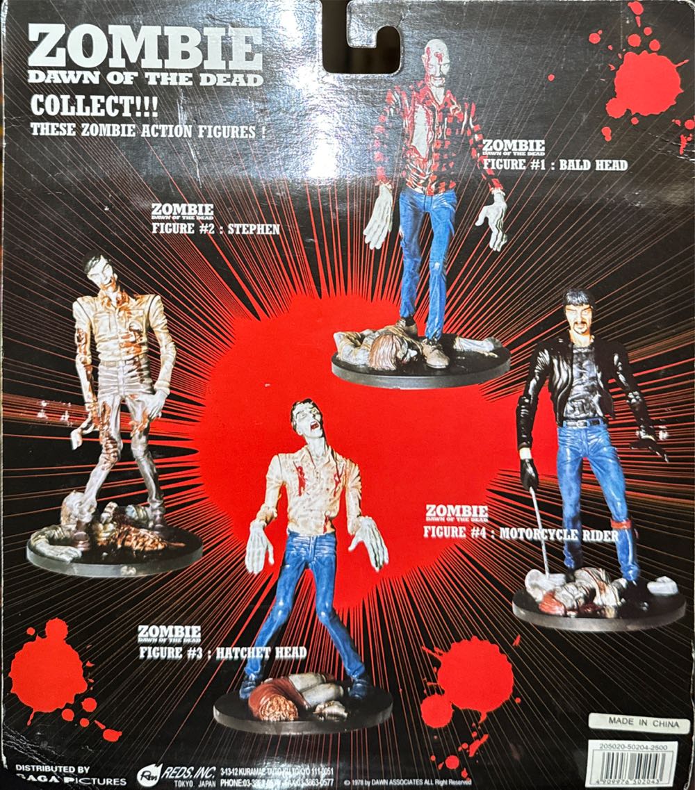 Motorcycle Rider  vinyl figure collectible [Barcode 4909976502043] - Main Image 2