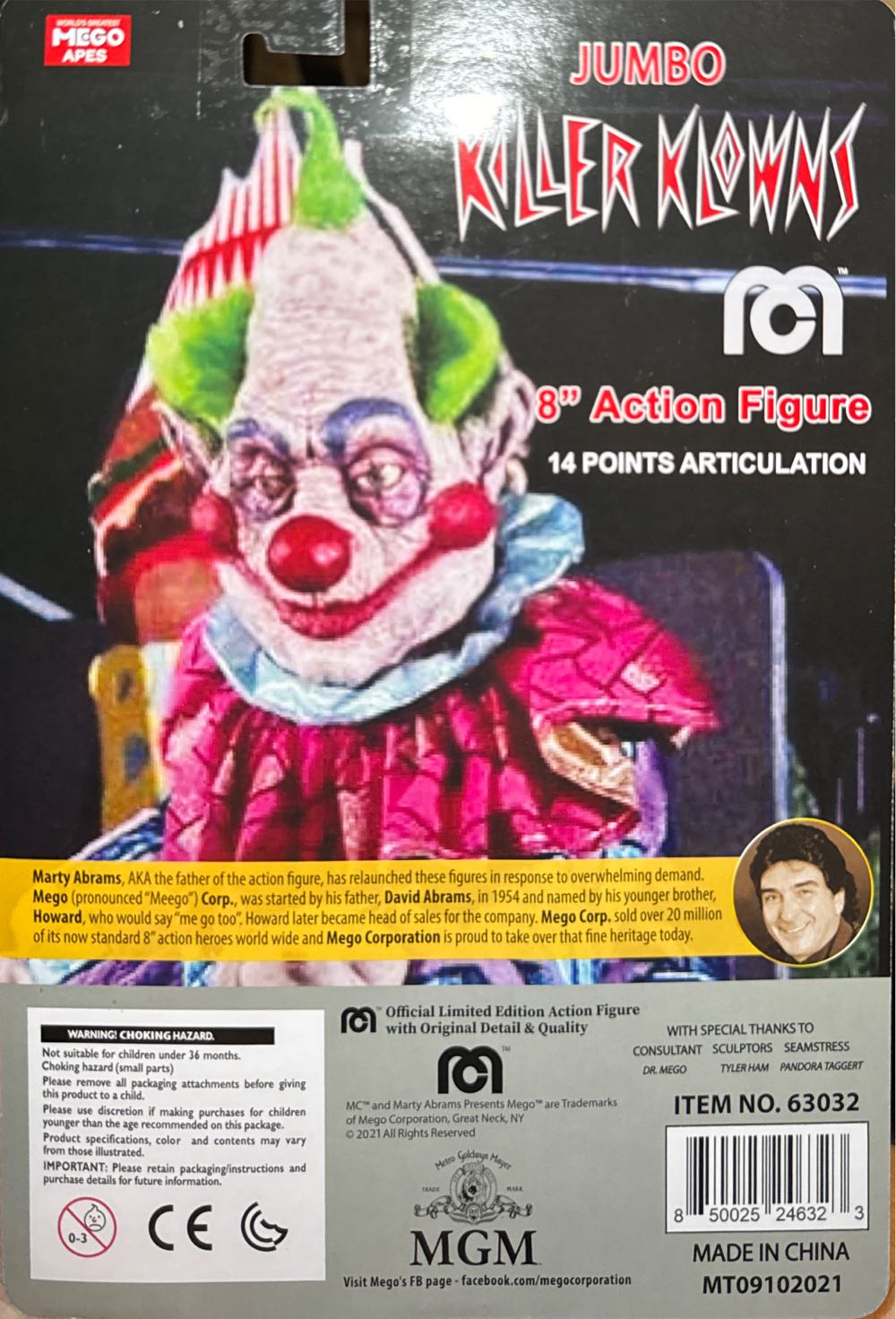 Jumbo  vinyl figure collectible [Barcode 850025246323] - Main Image 2