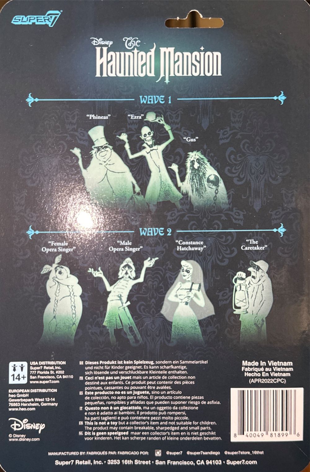 Female Opera Singer  vinyl figure collectible [Barcode 840049818996] - Main Image 2