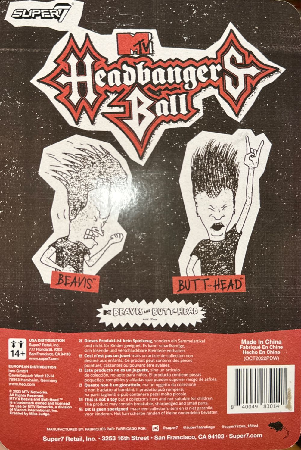 Beavis - Beavis and Butt-Head vinyl figure collectible [Barcode 840049830141] - Main Image 2