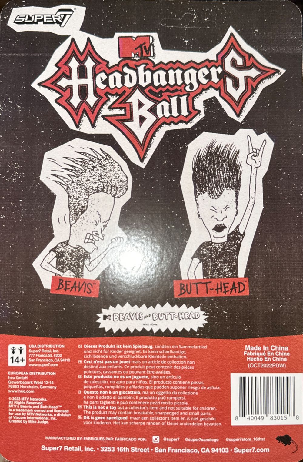 Butt-Head - Beavis and Butt-Head vinyl figure collectible [Barcode 840049830158] - Main Image 2