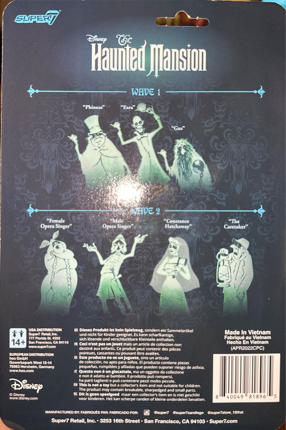 Caretaker  vinyl figure collectible [Barcode 840049818965] - Main Image 2