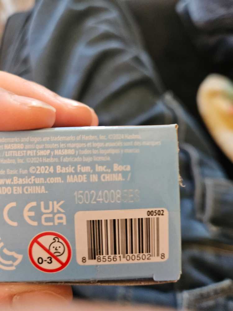 Littlest Pet Shop Gen7 G7 Blind Box Series 2 Blind # Lps   vinyl figure collectible [Barcode 885561005028] - Main Image 2