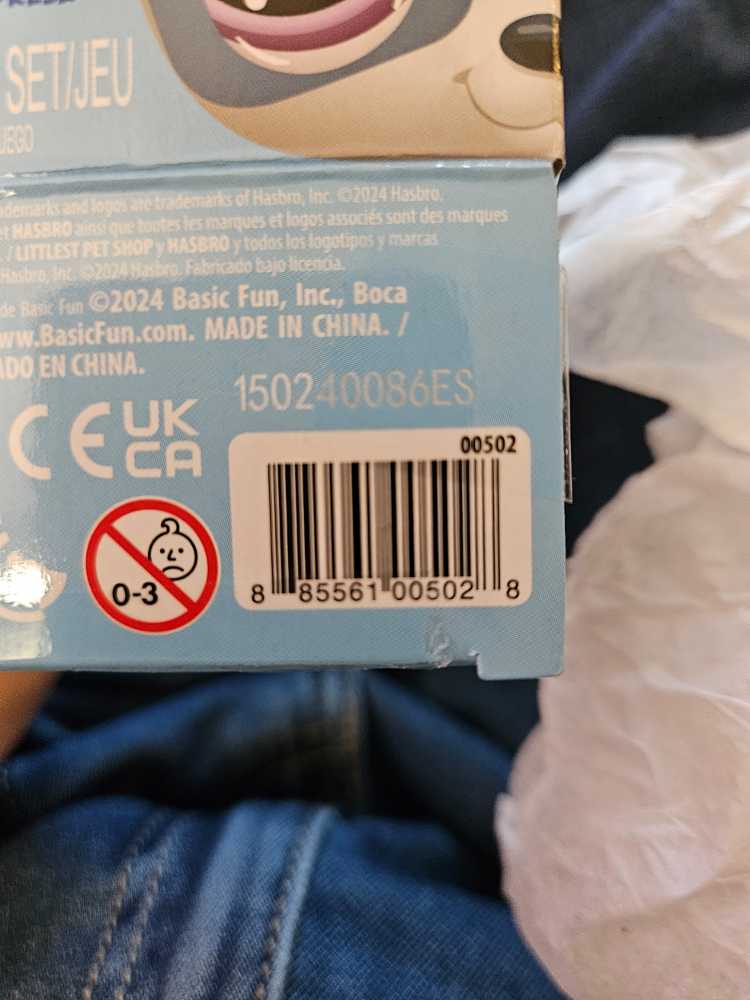 Littlest Pet Shop Gen7 G7 Blind Box Series 2 Blind # Lps   vinyl figure collectible - Main Image 2