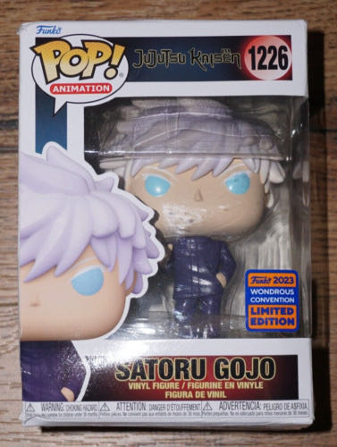 Spice And Wolf (Holo)