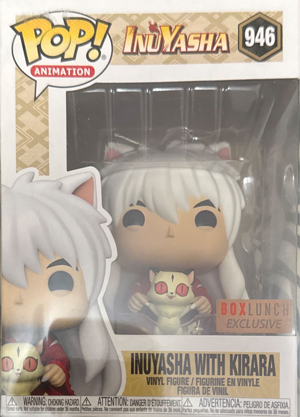 Inuyasha With Kiara  vinyl figure collectible [Barcode 14731228] - Main Image 2