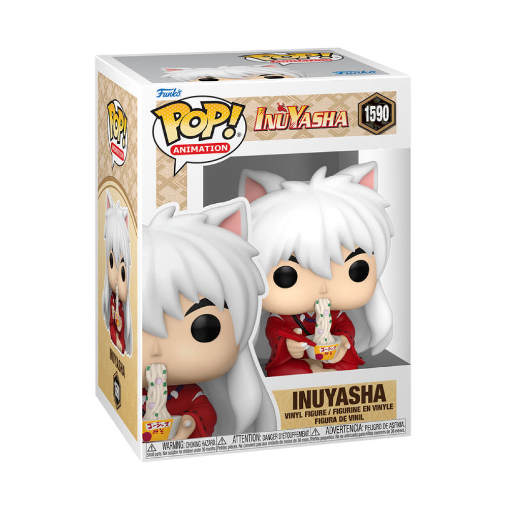 InuYasha  vinyl figure collectible [Barcode 31263919] - Main Image 2