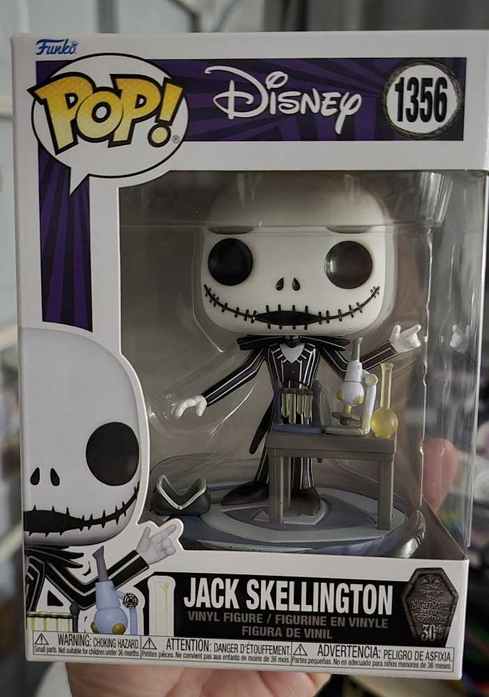 Dragon Ball (Trunks)