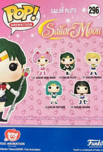 Sailor Moon: Sailor Pluto  vinyl figure collectible [Barcode 8496202202960] - Main Image 2