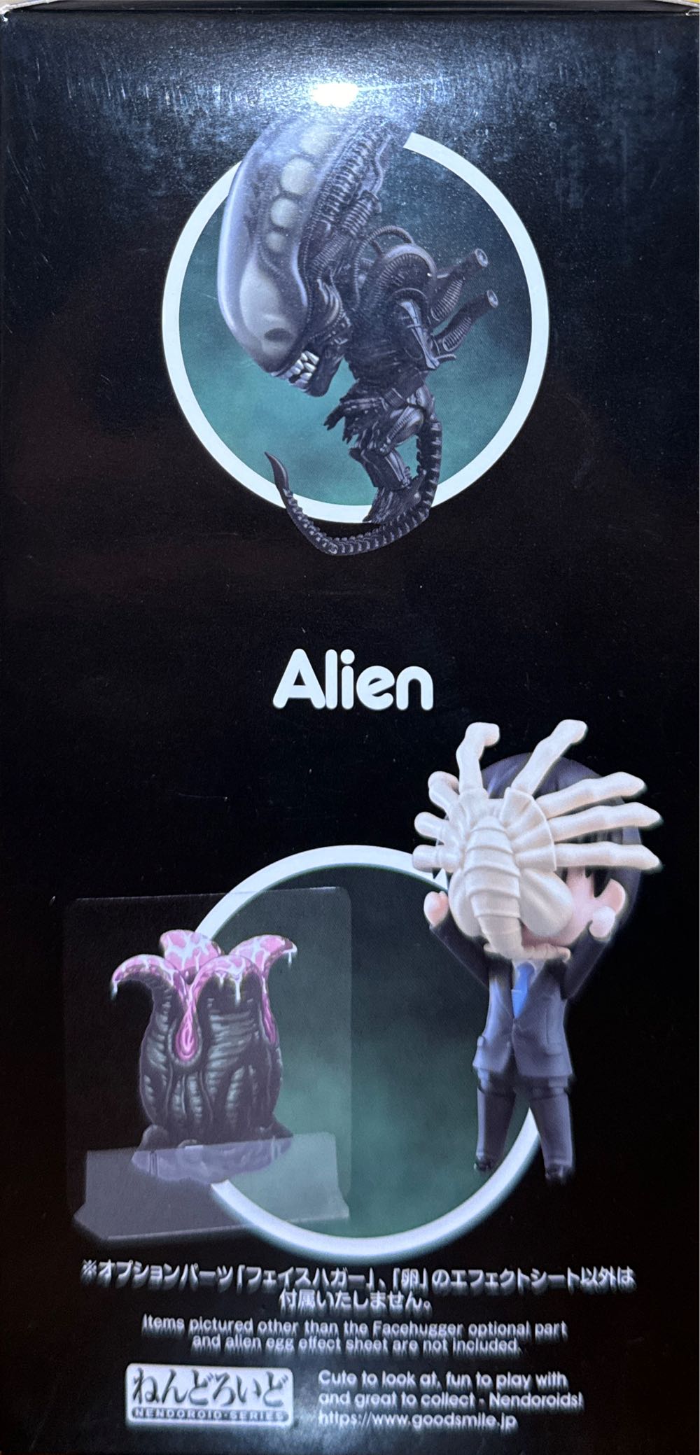 Xenomorph - Alien vinyl figure collectible [Barcode 4580590128903] - Main Image 2
