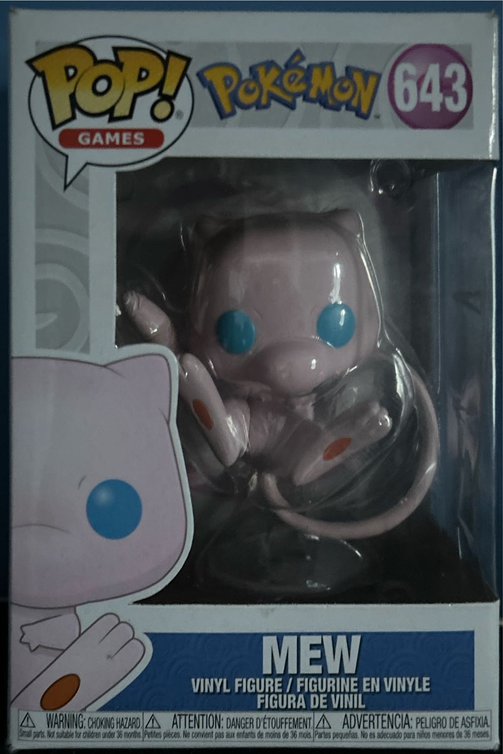 Chucky #1249 Christmas