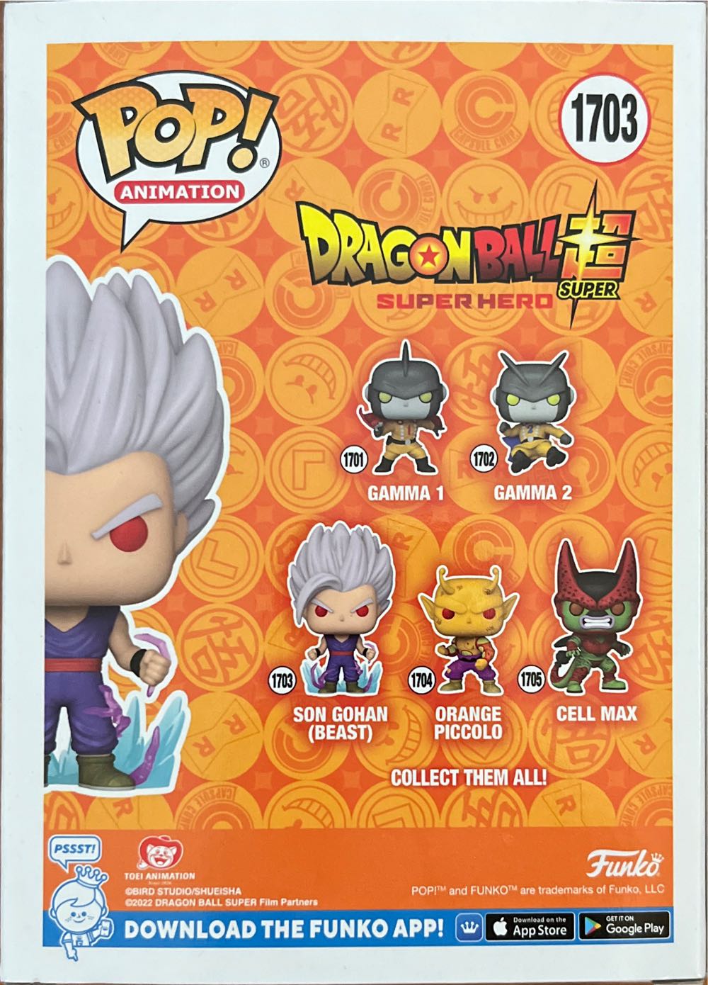 Dragon Ball: Son Gohan (Beast), #1703 - Dragon Ball Z vinyl figure collectible [Barcode 889698756365] - Main Image 2