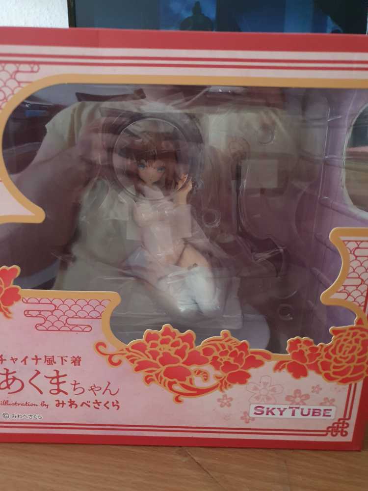 Funko Bitty Pop!: Avatar: The Last Airbender Mini Collectible Toys 4-pack Azula Ty Lee Zuko & Mystery Chase Figure Styles May Vary