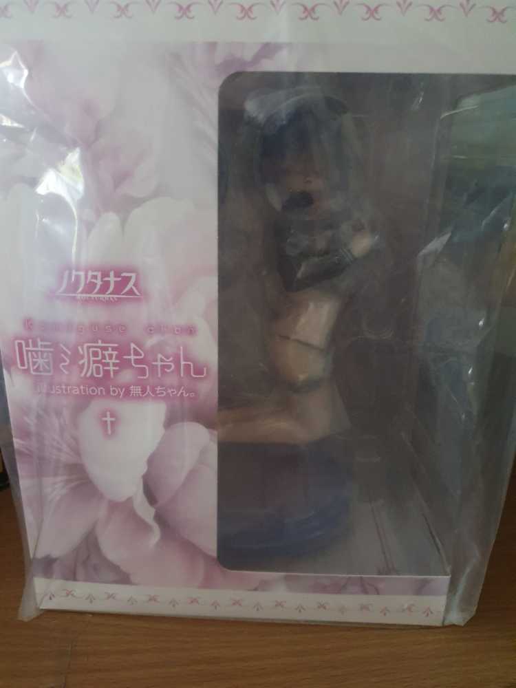 Nocturnas Kamiguse Chan Illustrated By Mujin Chan 1 6 Pvc Figure  vinyl figure collectible [Barcode 4580770170227] - Main Image 2