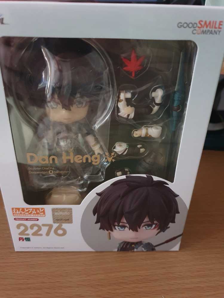 Good Smile Company Honkai: Star Rail – Dan Heng Nendoroid Action Figure  vinyl figure collectible [Barcode 4580590177130] - Main Image 2