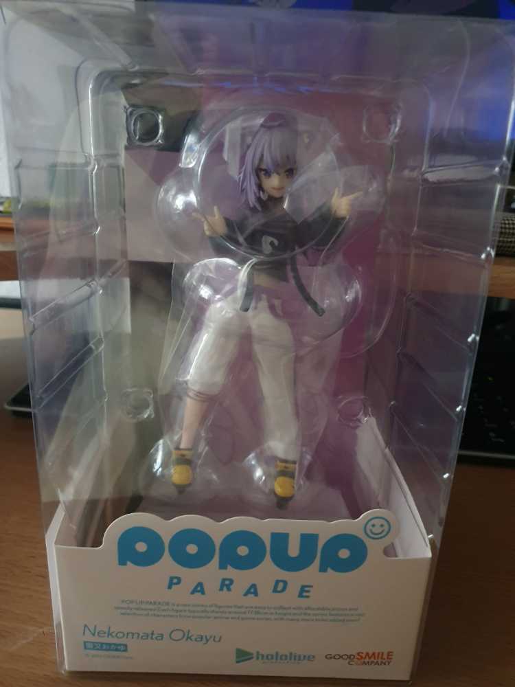 Good Smile Company Hololive Production: Nekomata Okayu Pop Up Parade Pvc Figure  vinyl figure collectible [Barcode 4580416947206] - Main Image 2