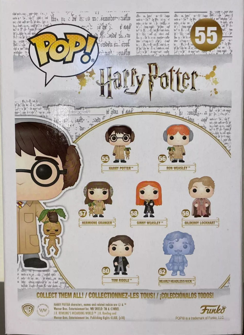 Harry Potter (Herbology) - Harry Potter vinyl figure collectible [Barcode 889698294966] - Main Image 4