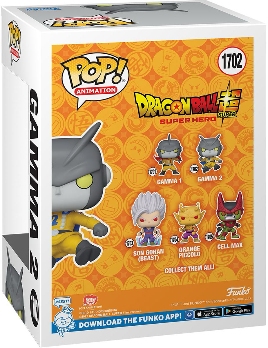 Gamma 2 - Dragon Ball Z vinyl figure collectible [Barcode 889698756358] - Main Image 2