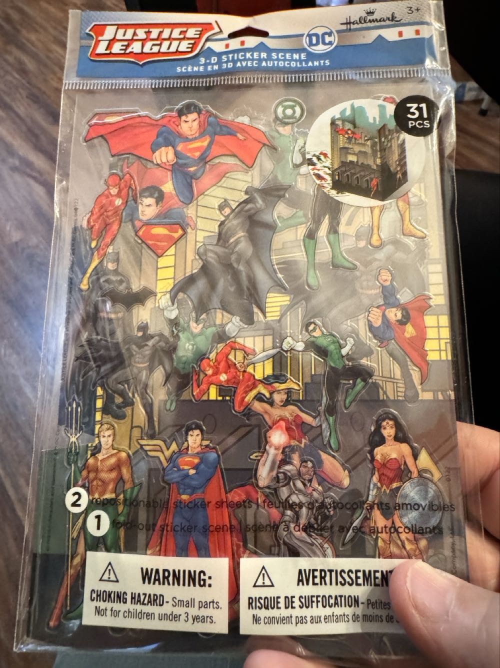 Bandai Movie Monster Series Ebira