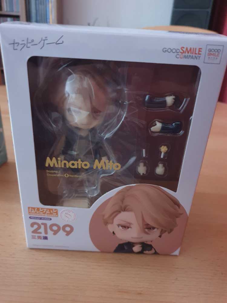 Good Smile Arts Shanghai Therapy Game: Minato Mino Nendoroid Action Figure  vinyl figure collectible [Barcode 50051755] - Main Image 2