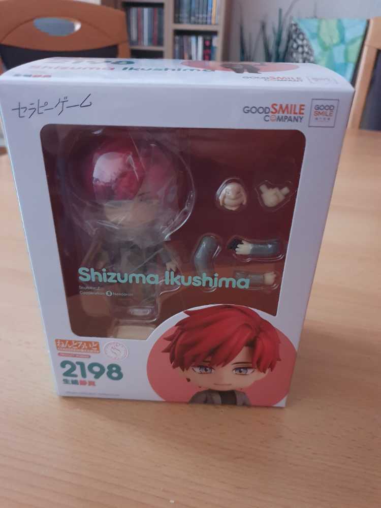 Good Smile Arts Shanghai Therapy Game: Shizuma Ikushima Nendoroid Action Figure  vinyl figure collectible [Barcode 4580590175570] - Main Image 2