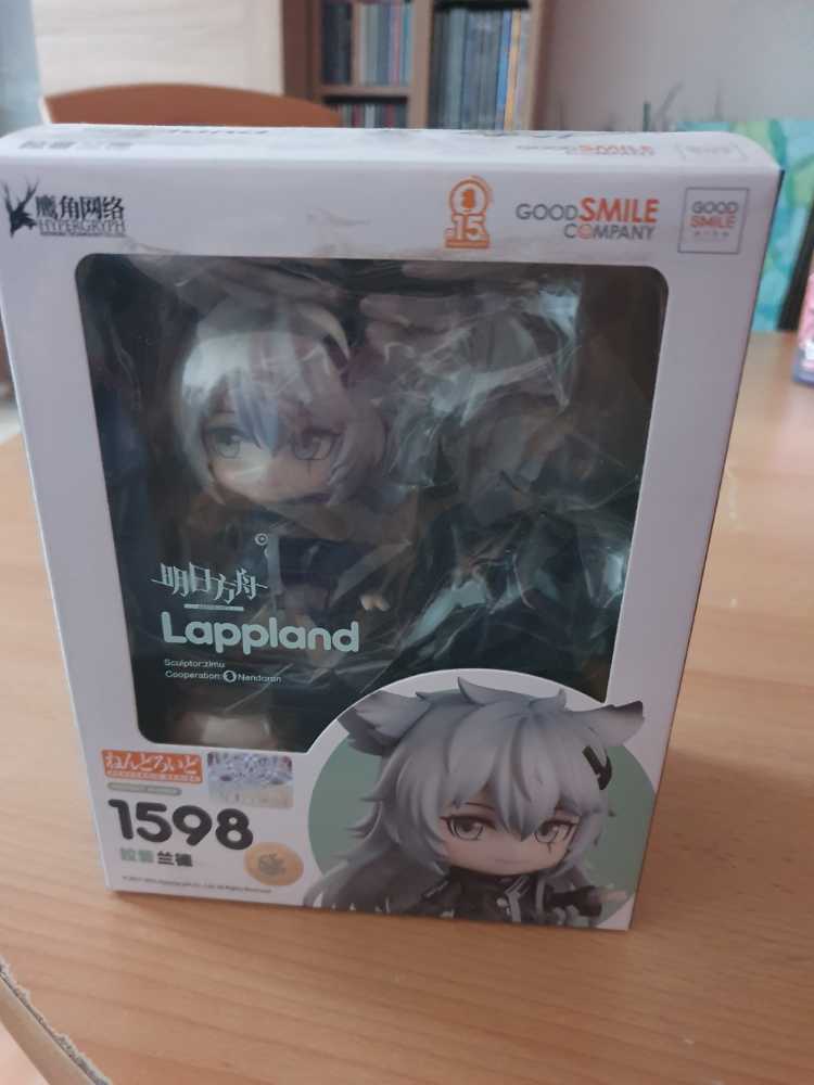 Good Smile Arknights: Lappland Nendoroid Action Figure Multicolor  vinyl figure collectible [Barcode 4580590124325] - Main Image 2