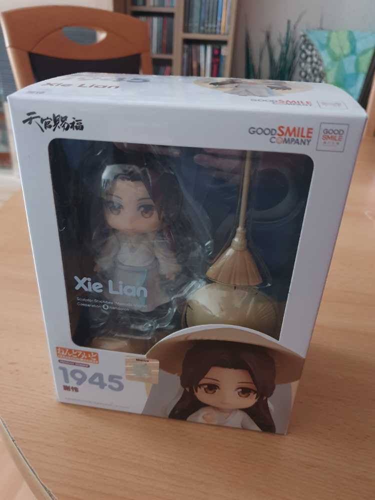Good Smile Company Heaven Official’s Blessing: Xie Lan Nendoroid Action Figure  vinyl figure collectible [Barcode 4580590171015] - Main Image 2