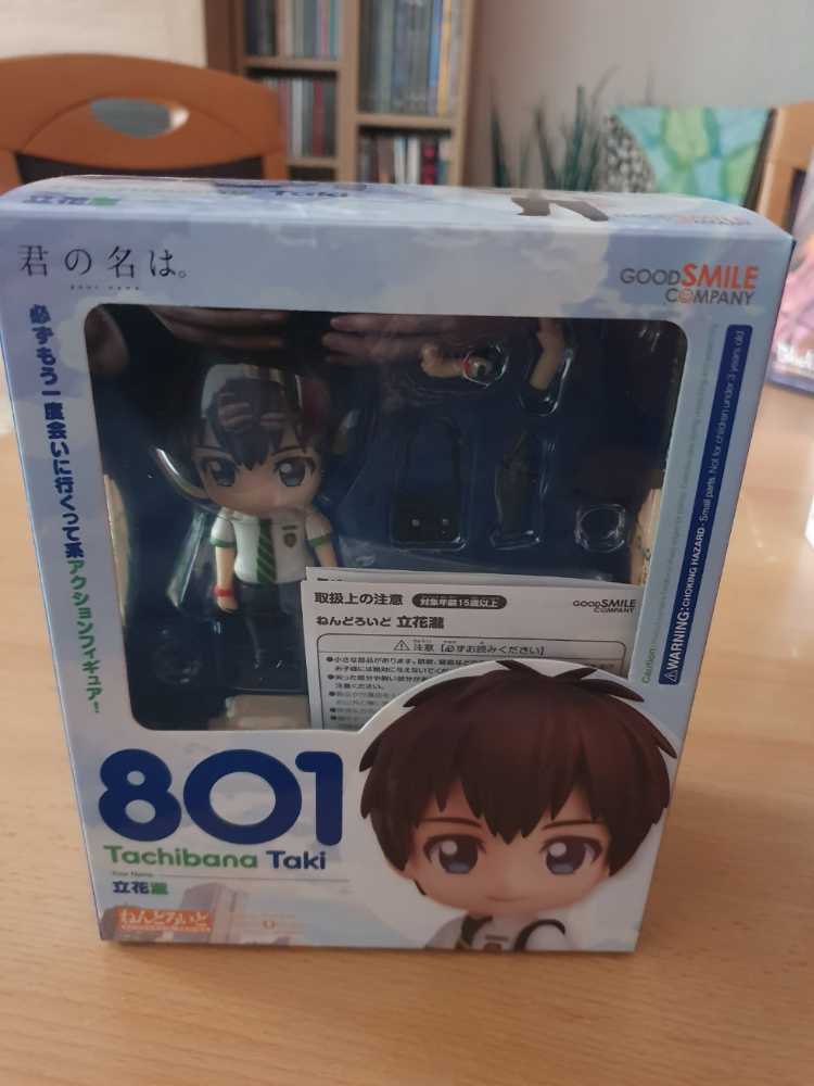 Good Smile Your Name: Taki Tachibana Nendoroid Action Figure  vinyl figure collectible [Barcode 4580416903868] - Main Image 2