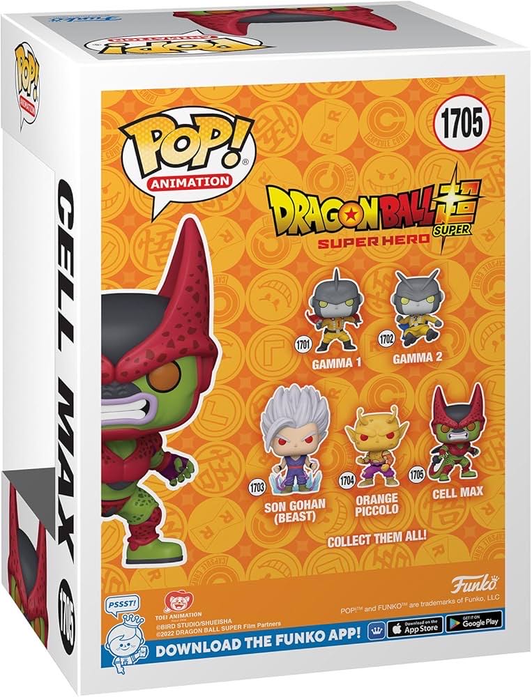 DBS -1750- Cell Max - Dragon Ball Z vinyl figure collectible [Barcode 889698756396] - Main Image 2
