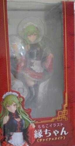 Multiverse Mcfarlane Dc Multiverse Blackest Night Deathstorm 7” Action Mcfarlane 7” Blackest Atrocitus Baf Build New A Wave 8 7 Inch & Nib 7in