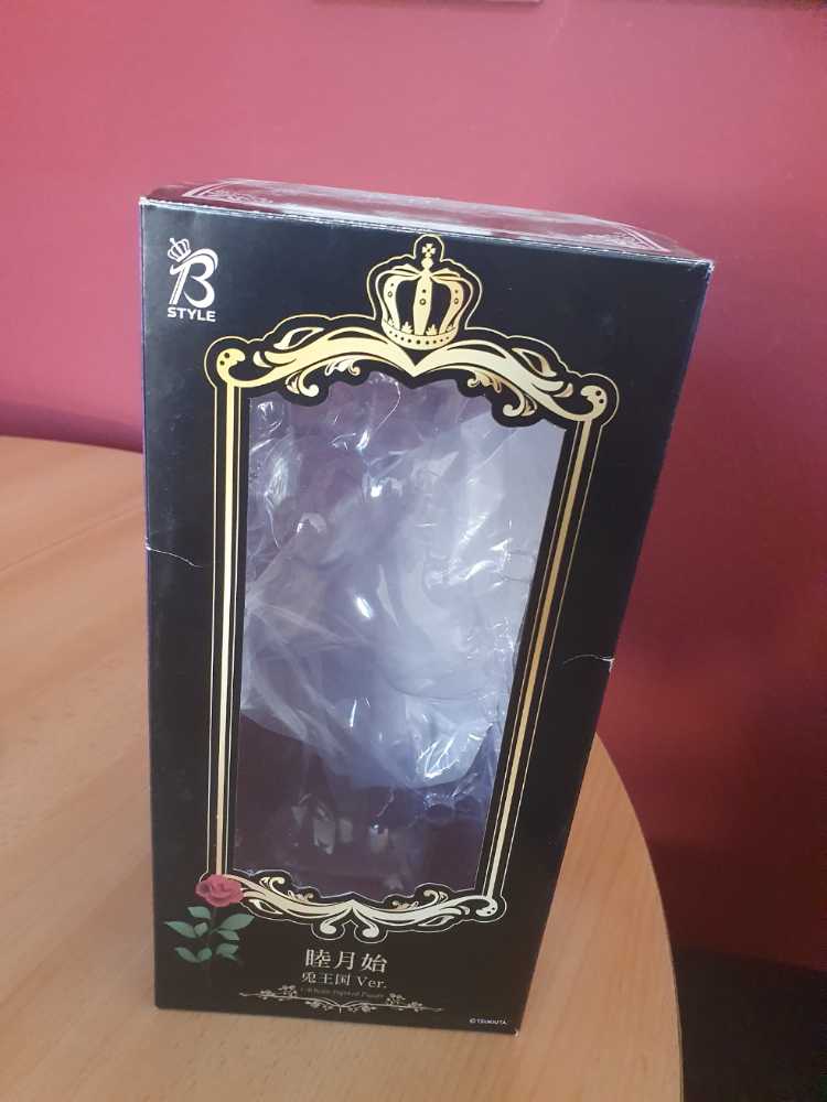 Freeing Tsukiuta Hajime Mutsuki Rabbits Kingdom Ver. 1 8 Figure  vinyl figure collectible [Barcode 4571245299369] - Main Image 4