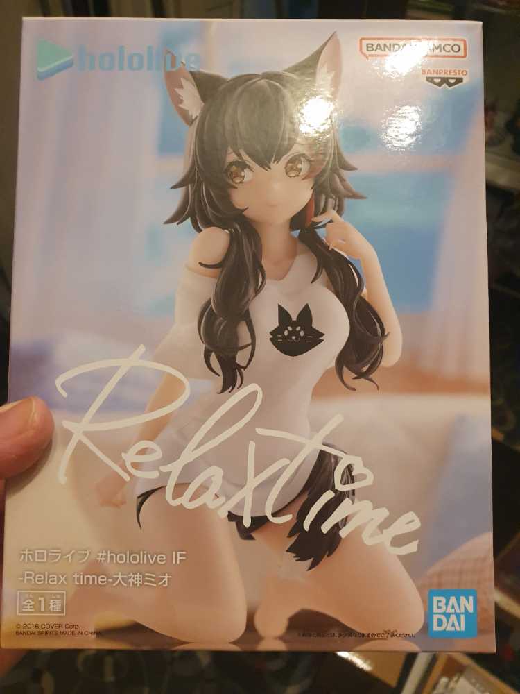 Banpresto 19665 Hololive #hololive If Relax Time Ookami Mio Figure  vinyl figure collectible [Barcode 4983164196658] - Main Image 2