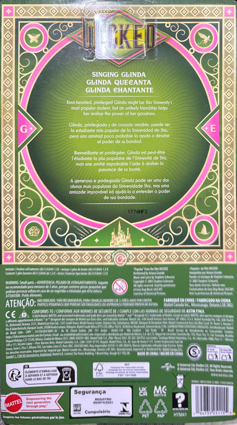 Glinda  vinyl figure collectible [Barcode 194735251155] - Main Image 2