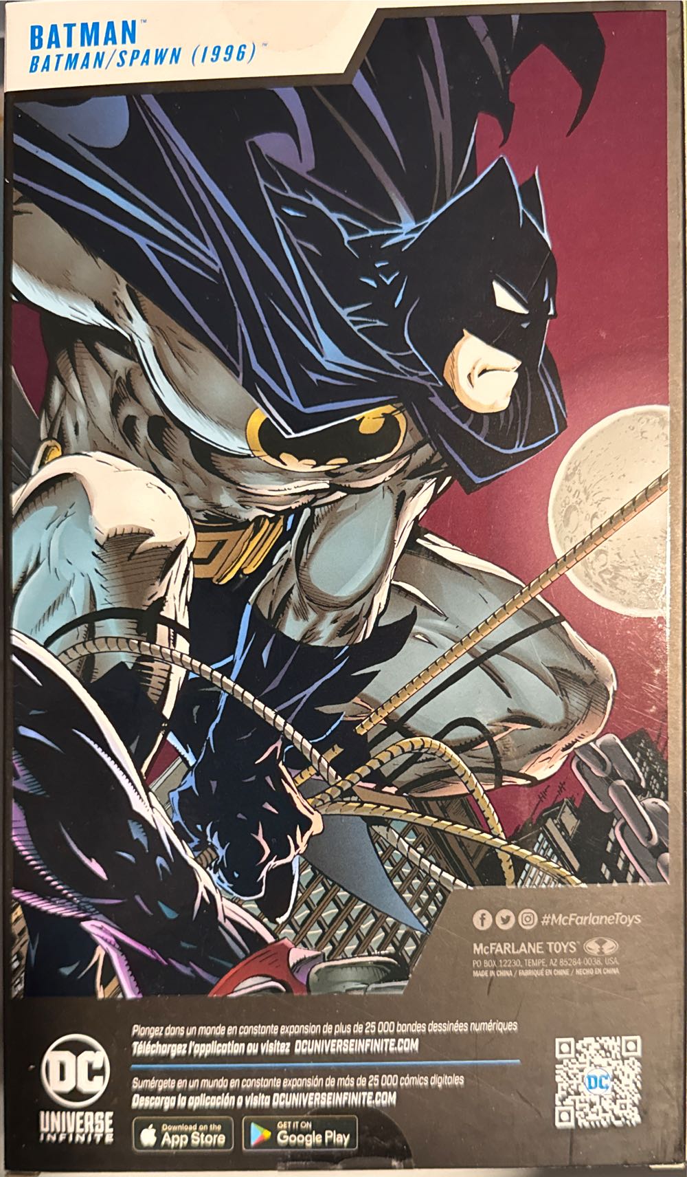 Mcfarlane Toys Dc Multiverse Batman Batman V Superman: Dawn Of Justice 7in Action Figure  vinyl figure collectible [Barcode 787926171143] - Main Image 2